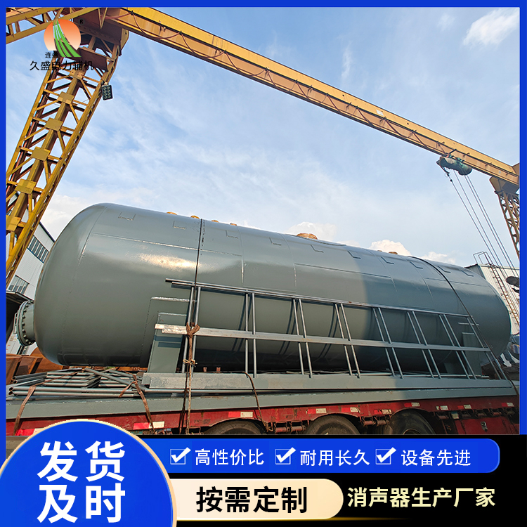 大兴除氧器的加热方式有哪些？
